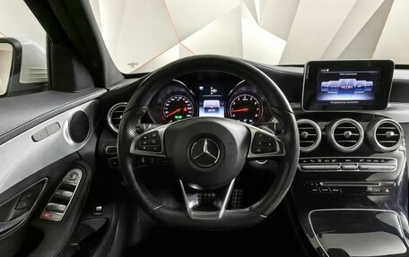 Mercedes-Benz C-Класс, 2014 год, 2 299 000 рублей, 19 фотография