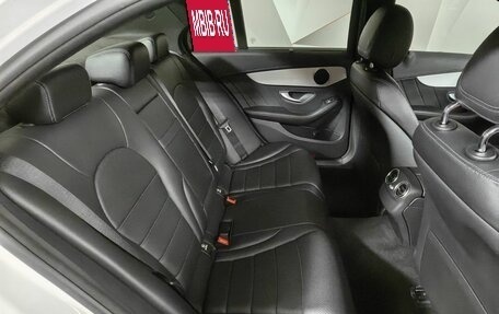 Mercedes-Benz C-Класс, 2014 год, 2 299 000 рублей, 15 фотография