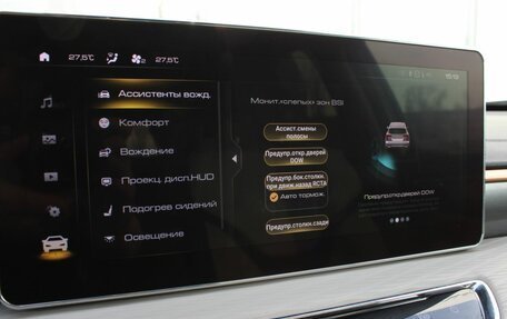 Haval Jolion, 2021 год, 1 860 000 рублей, 22 фотография