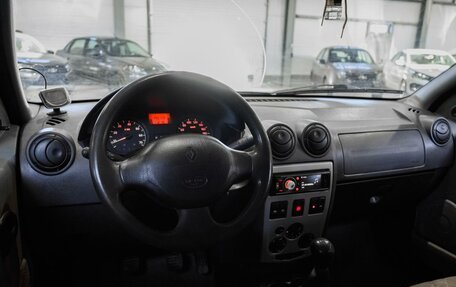 Renault Logan I, 2006 год, 365 000 рублей, 6 фотография