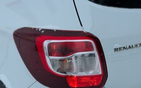 Chery Tiggo 7 Pro, 2022 год, 1 627 808 рублей, 2 фотография