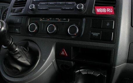 Volkswagen Multivan T5, 2010 год, 1 880 000 рублей, 17 фотография