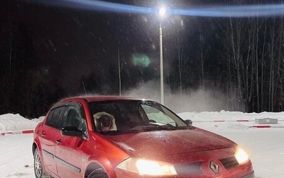 Renault Megane II, 2004 год, 250 000 рублей, 1 фотография