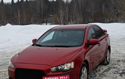 Mitsubishi Lancer IX, 2007 год, 600 000 рублей, 1 фотография