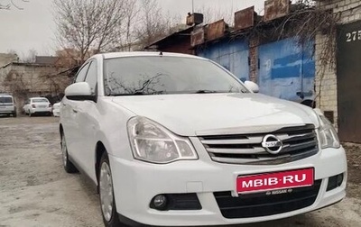 Nissan Almera, 2018 год, 589 000 рублей, 1 фотография