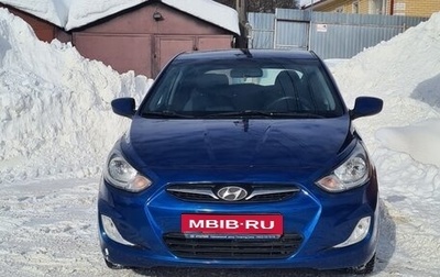 Hyundai Solaris II рестайлинг, 2013 год, 680 000 рублей, 1 фотография