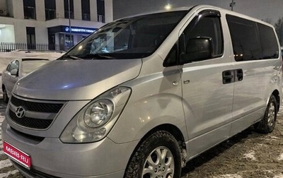Hyundai Grand Starex Grand Starex I рестайлинг 2, 2008 год, 760 000 рублей, 1 фотография