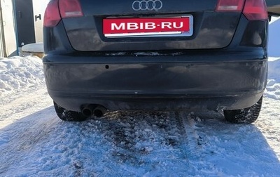 Audi A3, 2005 год, 750 000 рублей, 1 фотография