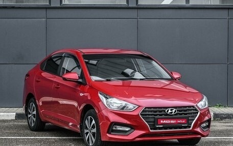 Hyundai Solaris II рестайлинг, 2017 год, 1 449 000 рублей, 1 фотография