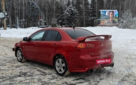 Mitsubishi Lancer IX, 2007 год, 600 000 рублей, 2 фотография