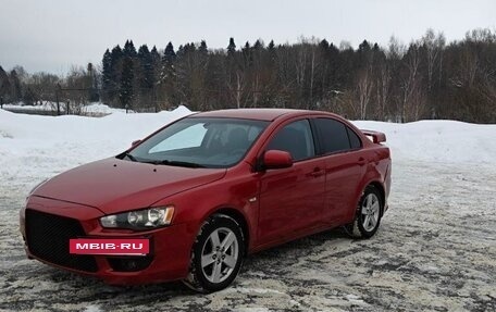 Mitsubishi Lancer IX, 2007 год, 600 000 рублей, 3 фотография