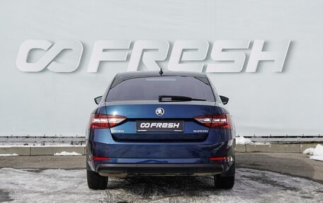 Skoda Superb III рестайлинг, 2017 год, 2 099 000 рублей, 4 фотография