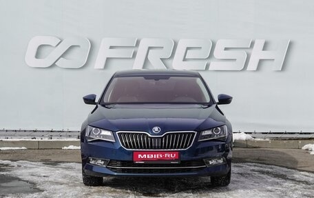 Skoda Superb III рестайлинг, 2017 год, 2 099 000 рублей, 3 фотография
