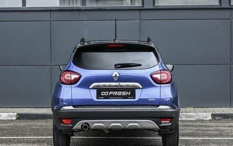 Renault Kaptur I рестайлинг, 2020 год, 1 689 000 рублей, 4 фотография