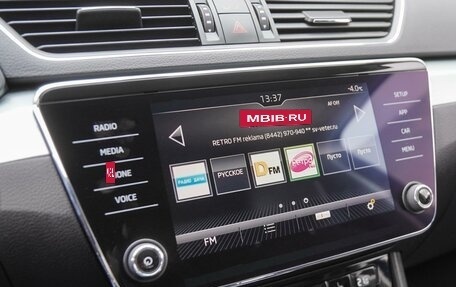 Skoda Superb III рестайлинг, 2017 год, 2 099 000 рублей, 13 фотография