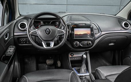 Renault Kaptur I рестайлинг, 2020 год, 1 689 000 рублей, 6 фотография