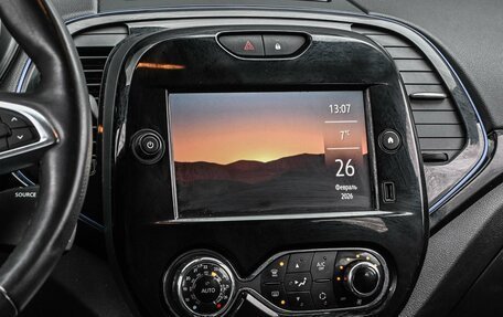 Renault Kaptur I рестайлинг, 2020 год, 1 689 000 рублей, 17 фотография