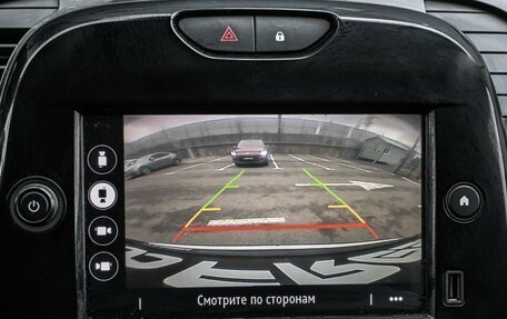 Renault Kaptur I рестайлинг, 2020 год, 1 689 000 рублей, 23 фотография