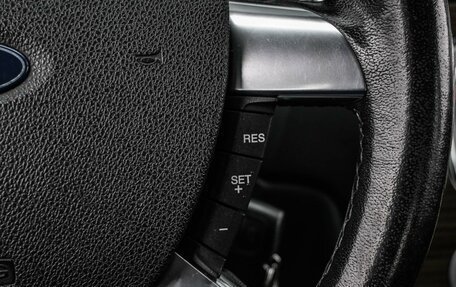 Ford Focus II рестайлинг, 2008 год, 644 000 рублей, 14 фотография