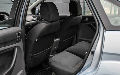 Ford Focus II рестайлинг, 2008 год, 644 000 рублей, 11 фотография