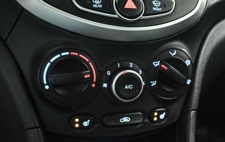 Hyundai Solaris II рестайлинг, 2013 год, 749 000 рублей, 14 фотография