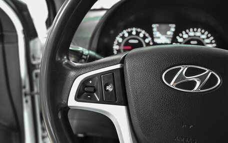 Hyundai Solaris II рестайлинг, 2013 год, 749 000 рублей, 17 фотография