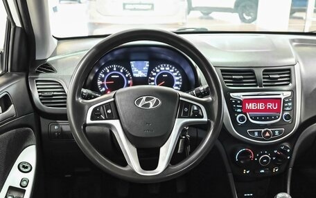 Hyundai Solaris II рестайлинг, 2013 год, 749 000 рублей, 12 фотография