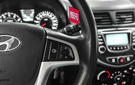 Hyundai Solaris II рестайлинг, 2013 год, 749 000 рублей, 18 фотография