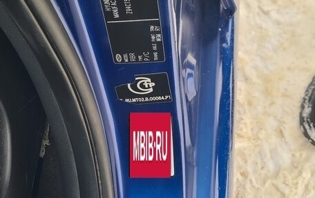 Hyundai Solaris II рестайлинг, 2013 год, 680 000 рублей, 26 фотография