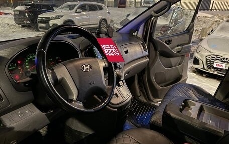 Hyundai Grand Starex Grand Starex I рестайлинг 2, 2008 год, 760 000 рублей, 7 фотография