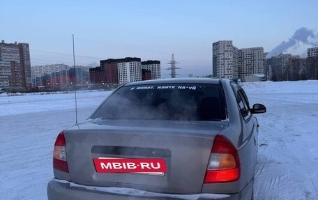 Hyundai Accent III, 2007 год, 210 000 рублей, 4 фотография