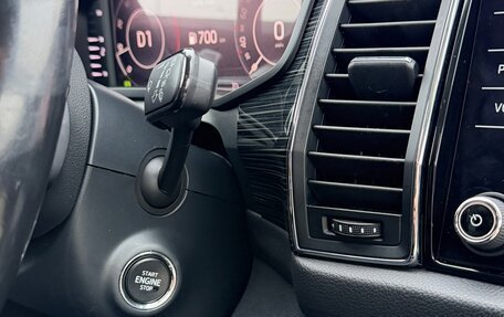 Skoda Kodiaq I, 2017 год, 2 300 000 рублей, 21 фотография