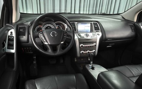 Nissan Murano, 2013 год, 1 479 000 рублей, 6 фотография