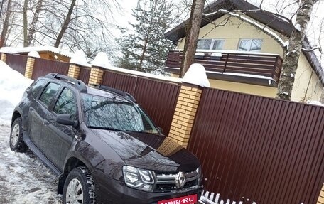 Renault Duster I рестайлинг, 2016 год, 890 000 рублей, 7 фотография