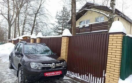 Renault Duster I рестайлинг, 2016 год, 890 000 рублей, 9 фотография