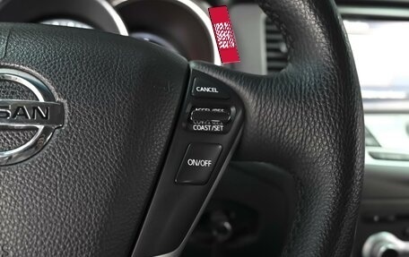 Nissan Murano, 2013 год, 1 479 000 рублей, 21 фотография