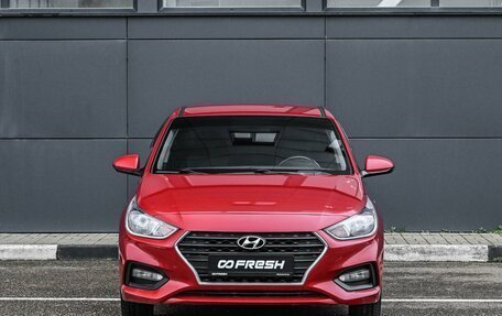 Hyundai Solaris II рестайлинг, 2017 год, 1 449 000 рублей, 3 фотография