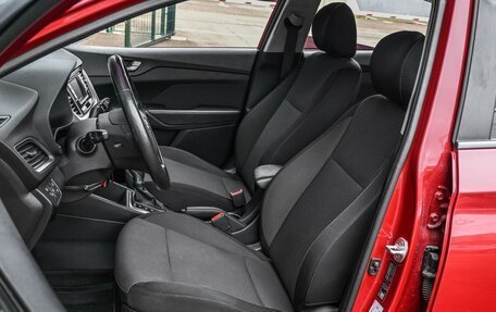 Hyundai Solaris II рестайлинг, 2017 год, 1 449 000 рублей, 10 фотография