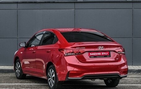 Hyundai Solaris II рестайлинг, 2017 год, 1 449 000 рублей, 2 фотография