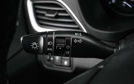 Hyundai Solaris II рестайлинг, 2017 год, 1 449 000 рублей, 15 фотография