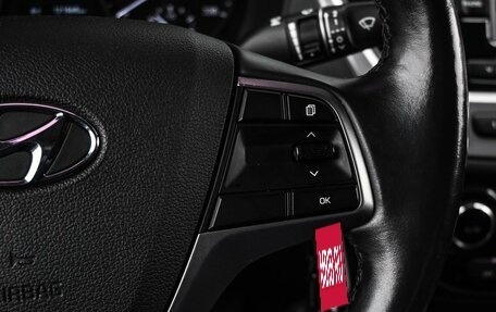 Hyundai Solaris II рестайлинг, 2017 год, 1 449 000 рублей, 14 фотография