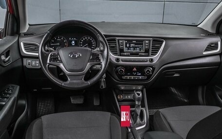 Hyundai Solaris II рестайлинг, 2017 год, 1 449 000 рублей, 6 фотография