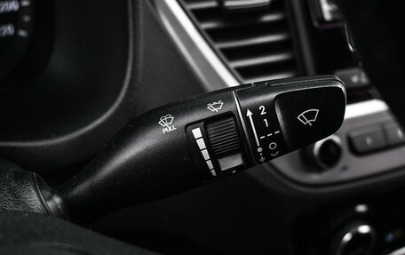 Hyundai Solaris II рестайлинг, 2017 год, 1 449 000 рублей, 16 фотография