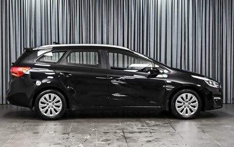 KIA cee'd III, 2018 год, 1 759 000 рублей, 5 фотография