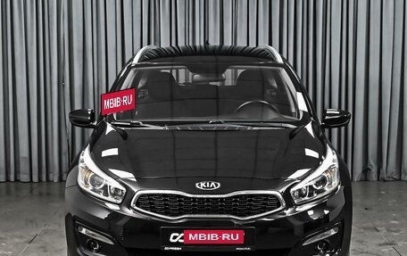 KIA cee'd III, 2018 год, 1 759 000 рублей, 3 фотография