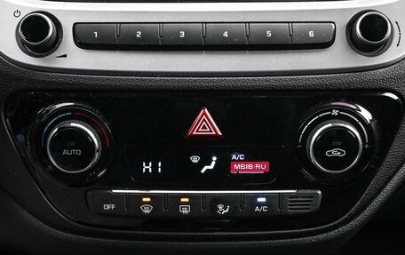 Hyundai Solaris II рестайлинг, 2017 год, 1 449 000 рублей, 19 фотография