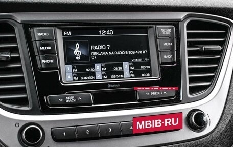 Hyundai Solaris II рестайлинг, 2017 год, 1 449 000 рублей, 18 фотография