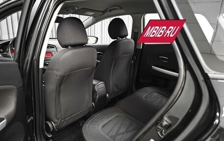 KIA cee'd III, 2018 год, 1 759 000 рублей, 11 фотография