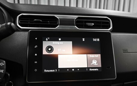 Renault Duster, 2021 год, 1 540 000 рублей, 15 фотография