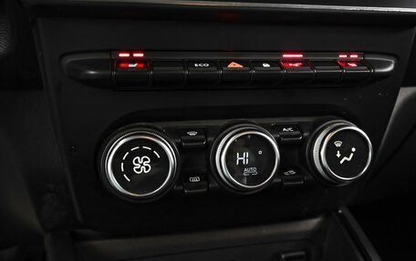 Renault Duster, 2021 год, 1 540 000 рублей, 16 фотография